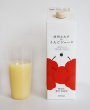 画像6: 無添加　果汁100％  信州さみずのりんごジュース　1,000ml×3本 (6)