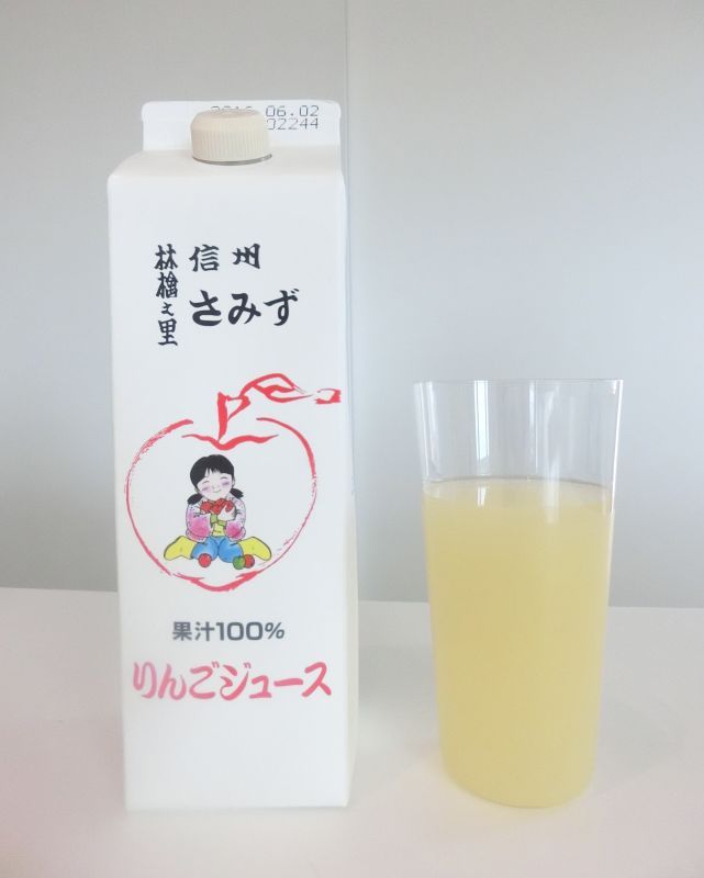 無添加果汁100％りんごジュース販売開始しました。